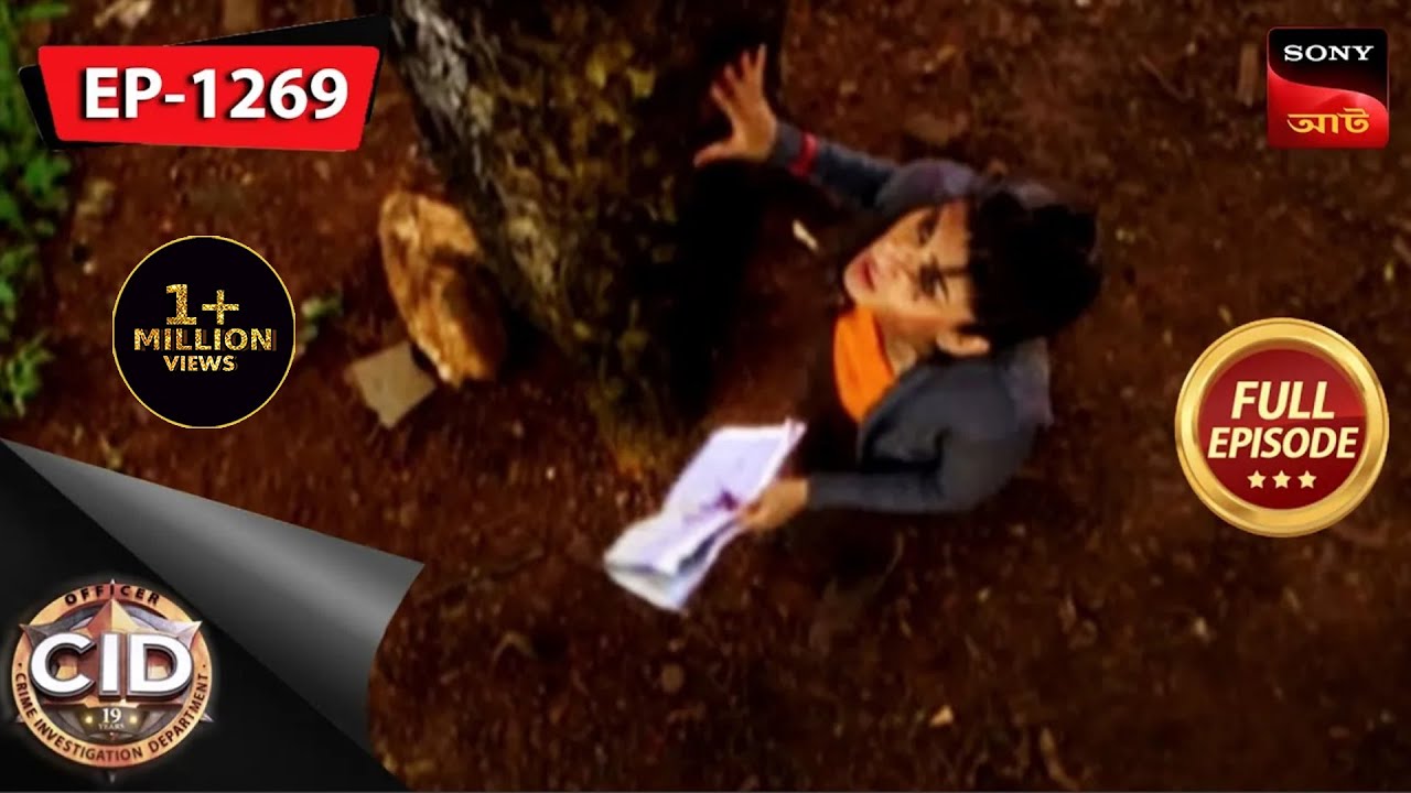 CID Bengali | The Mysterious Island - Full Episode (Ep 1269) | 4 Feb 2023 🏝️