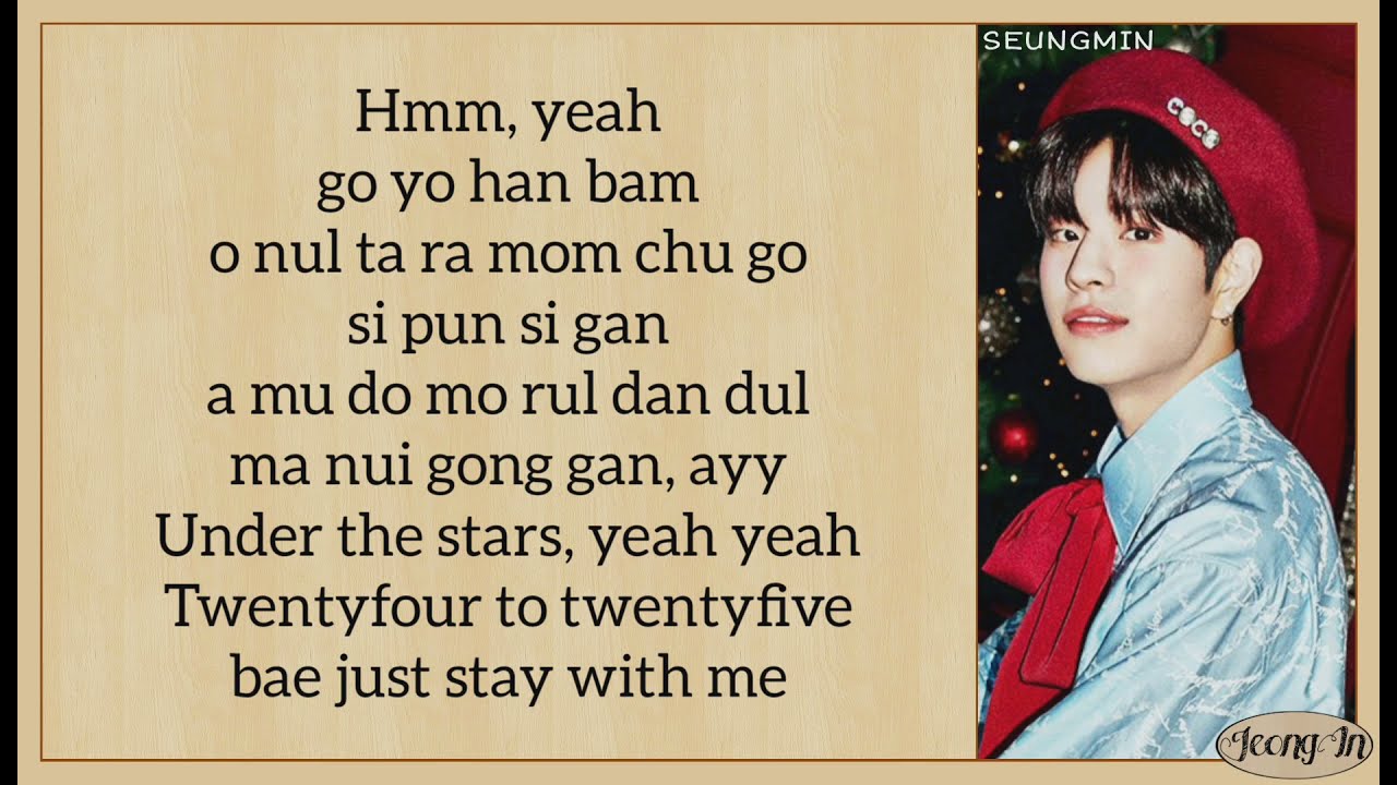 Stray Kids - 24 to 25 Lyrics 🎶