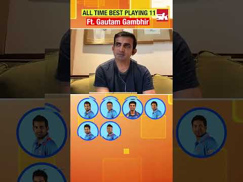 INDIA All Time Playing XI 🔥 #shorts #gauthamgambhir