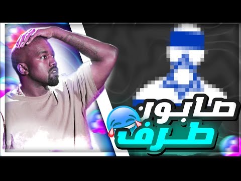 لماذا إسرائيل قوية؟ 🇮🇱 تحليل شامل