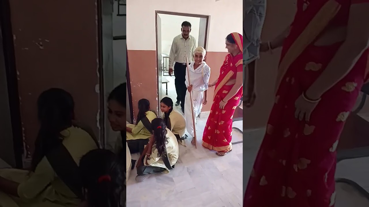 माहात्मा गांधी का School में आगमन 🌟 | विद्यालय में गाँधीजी की प्रेरणादायक यात्रा