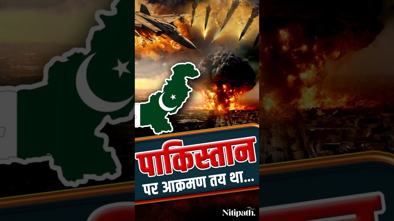 India-Pakistan War - 2025 Astrology Predictions | Dr. Latika Sharma