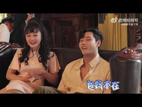 Maid Revenge behind the scene