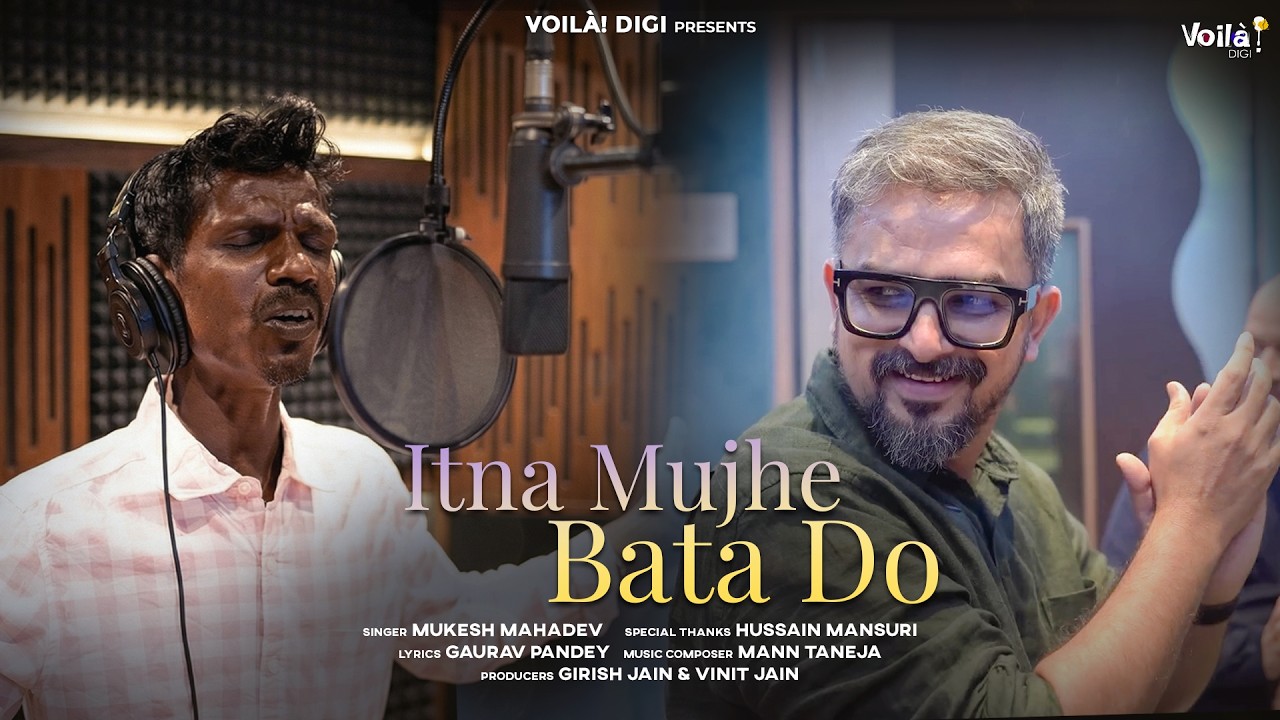 ITNA MUJHE BATA DO: Mukesh Mahadev, Mann Taneja | Hussain Mansuri | New Hindi Song 2026 | Sad Song