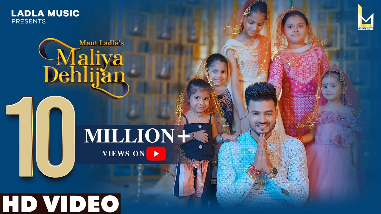 Maliya Dehlijan & Mani Ladla | Navratri 2023 Special Bhajans 🎶 | Full Video