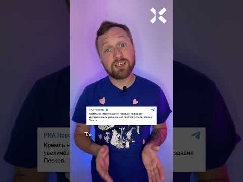 Шестидневная рабочая неделя: кто и зачем хочет её ввести в России?