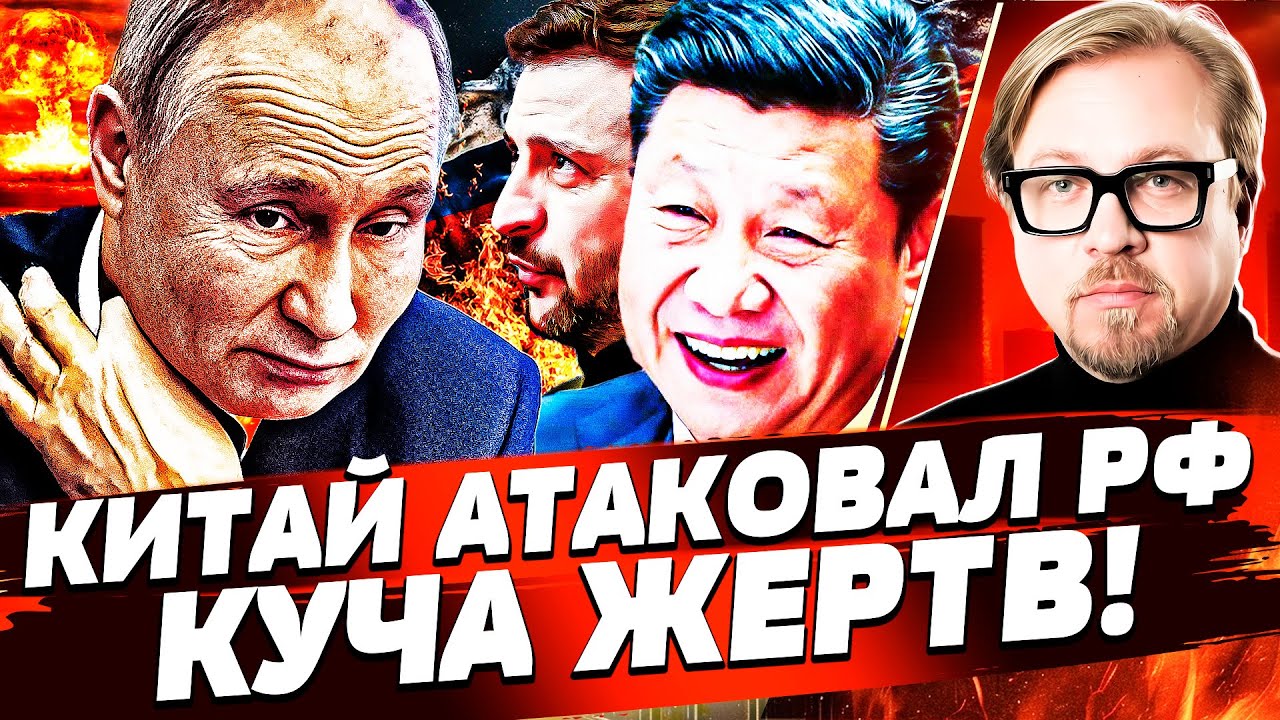 Срочные новости: Украинские силы уничтожили российский «Искандер», наносится удар по российским энергетическим объектам