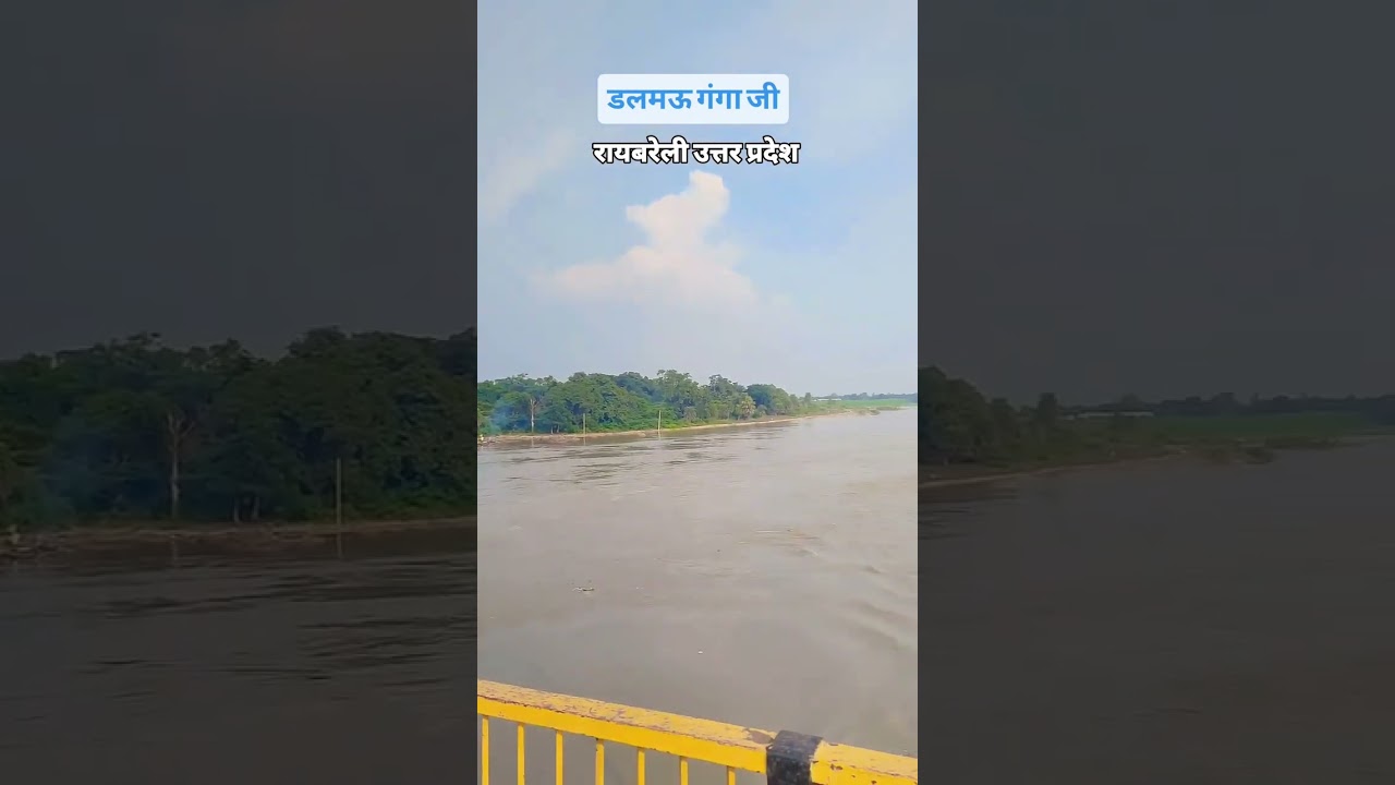 Udte Badal Se Poochho | Alka Yagnik | Sangram 1993