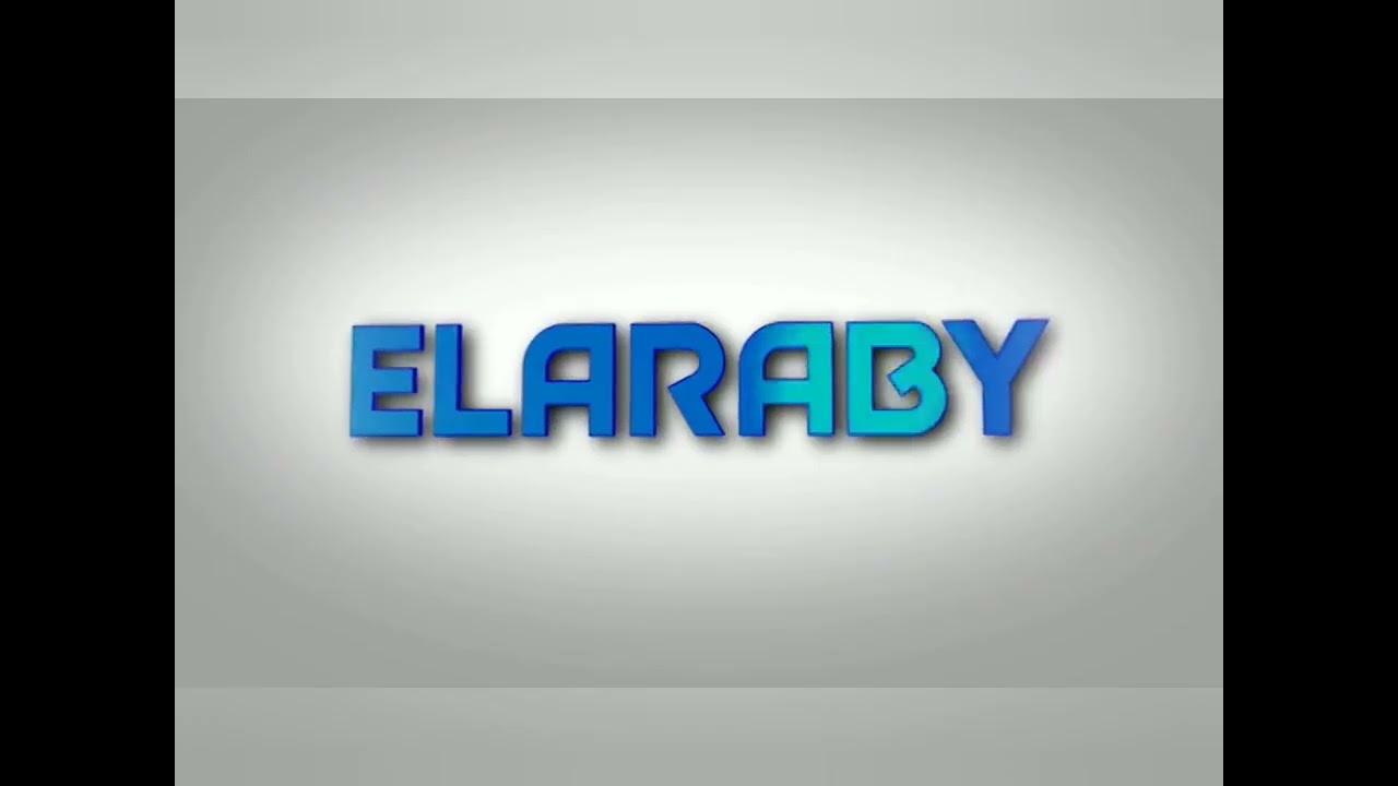 Elaraby Logo History 📜
