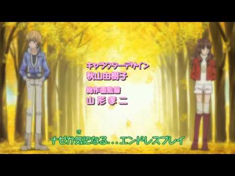 Yumeiro Patissiere Professional Opening ♥ Sweet Romance ♥ Full Song link In Description