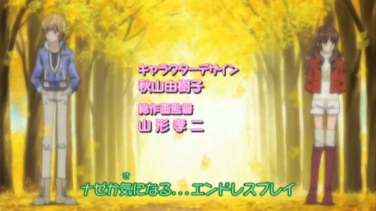 Yumeiro Patissiere Professional Opening ♥ Full Song & Lyrics