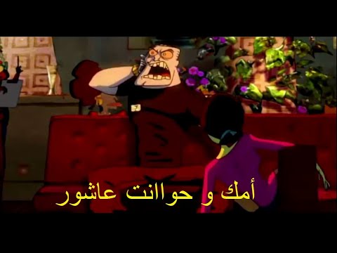 La7ir Y3ich  فكولك 10 لاف أ عزدين