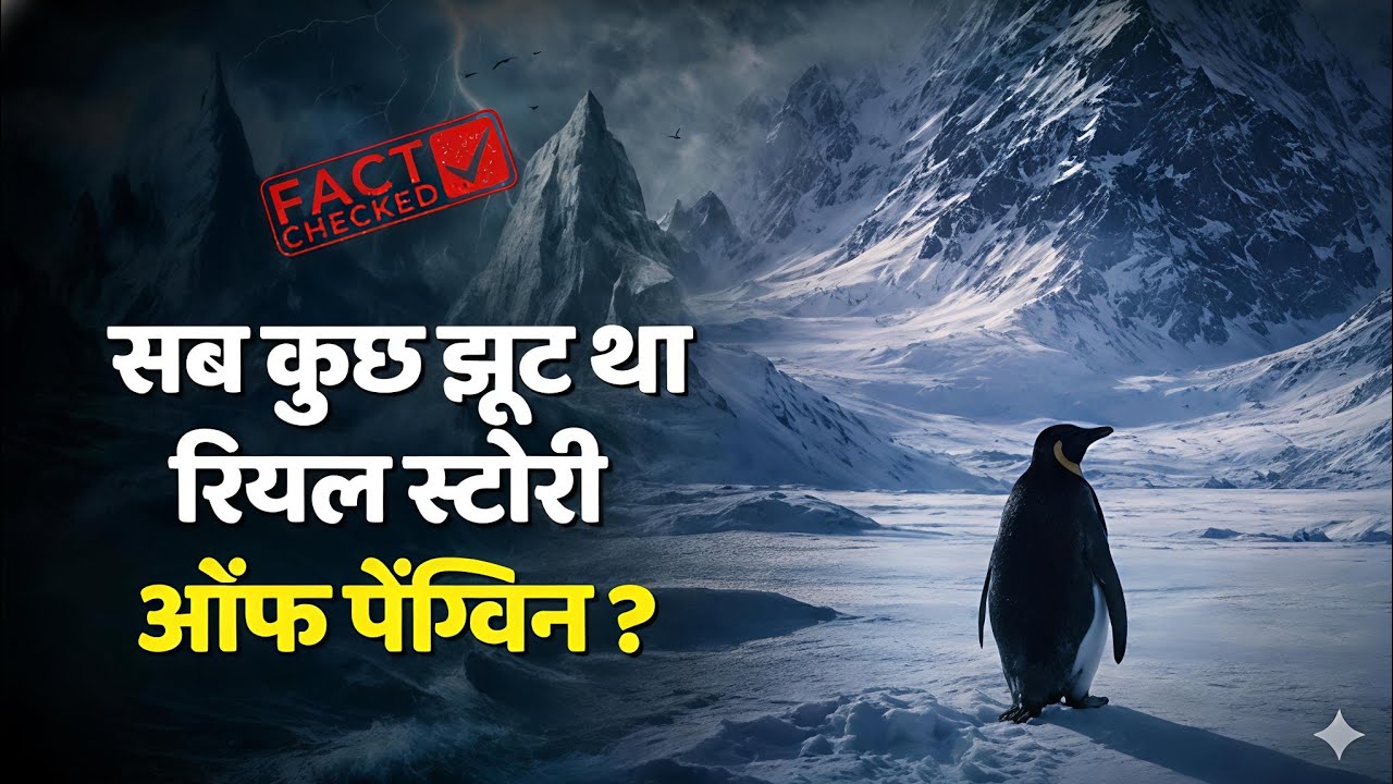 Viral Penguin's 70 km Return Journey 🐧