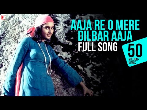 Aaja Re O Mere Dilbar Aaja | Noorie | Farooq Shaikh, Poonam Dhillon | Lata Mangeshkar, Nitin Mukesh