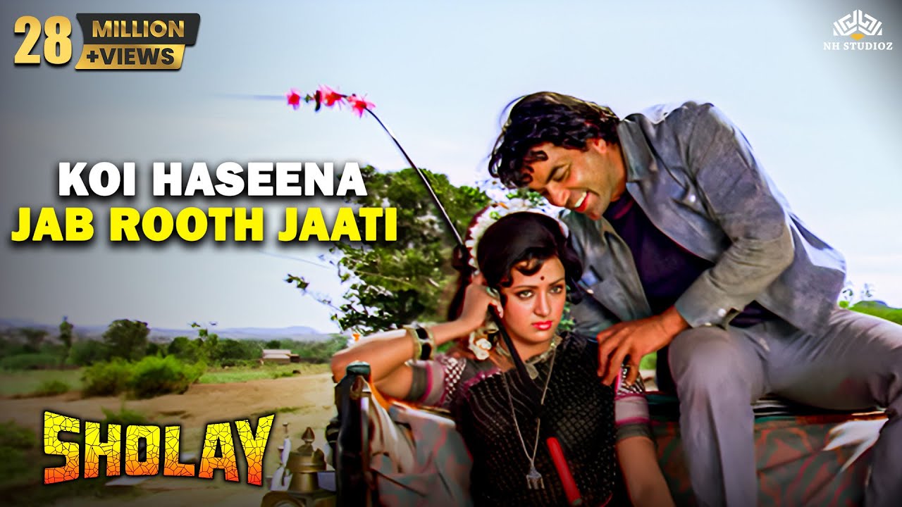 Koi Haseena Jab Rooth Jaati - Classic Song from Sholay 🎶 | Kishore Kumar & Hema