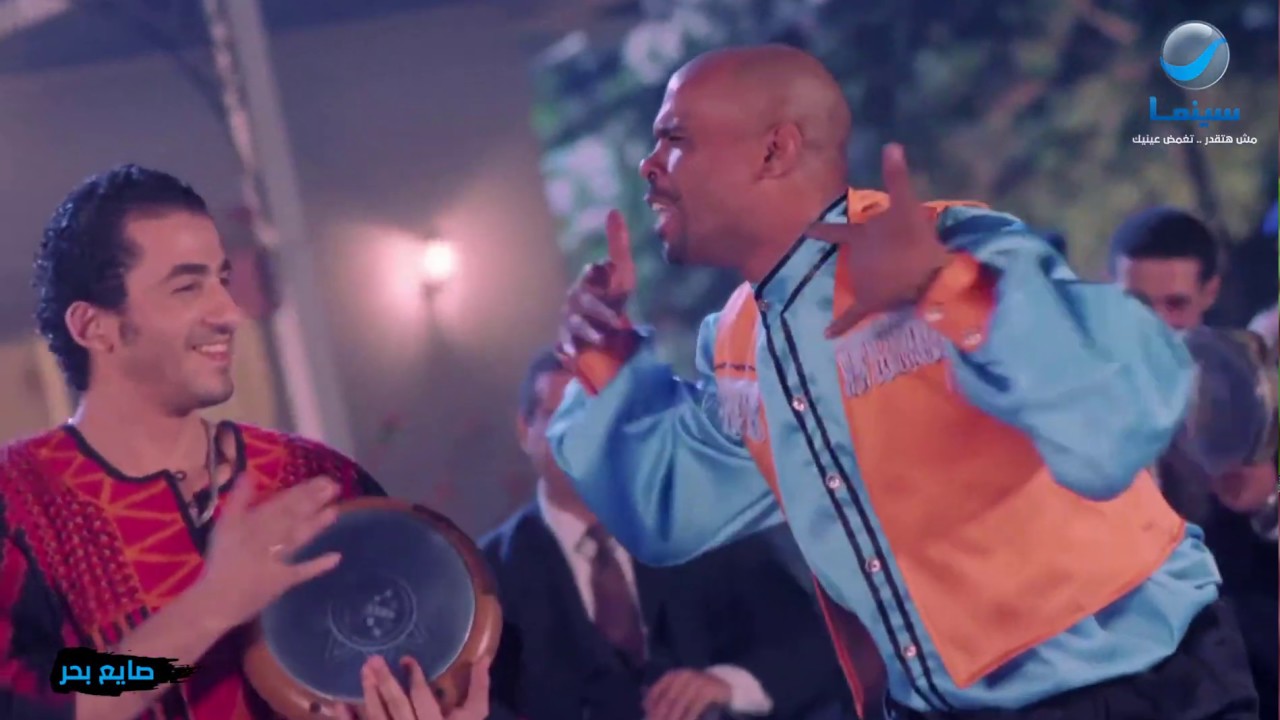 استمتع بأغنية