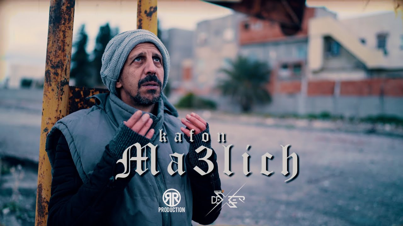 Kafon - Ma3lich (Official Music Video) 🎶