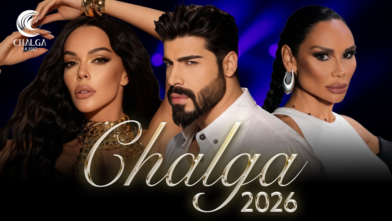 CHALGA MIX 2026 - ЧАЛГА МИКС 2026 - Galena, Fiki, Lorena