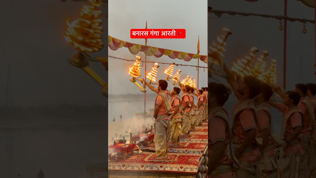 Ganga Aarti Varanasi at Kashi Vishwanath 🕉️
