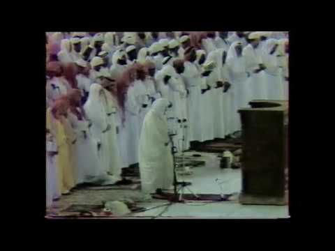 تلاوة تراويح الحرم المكي من الجن إلى المرسلات 🎧