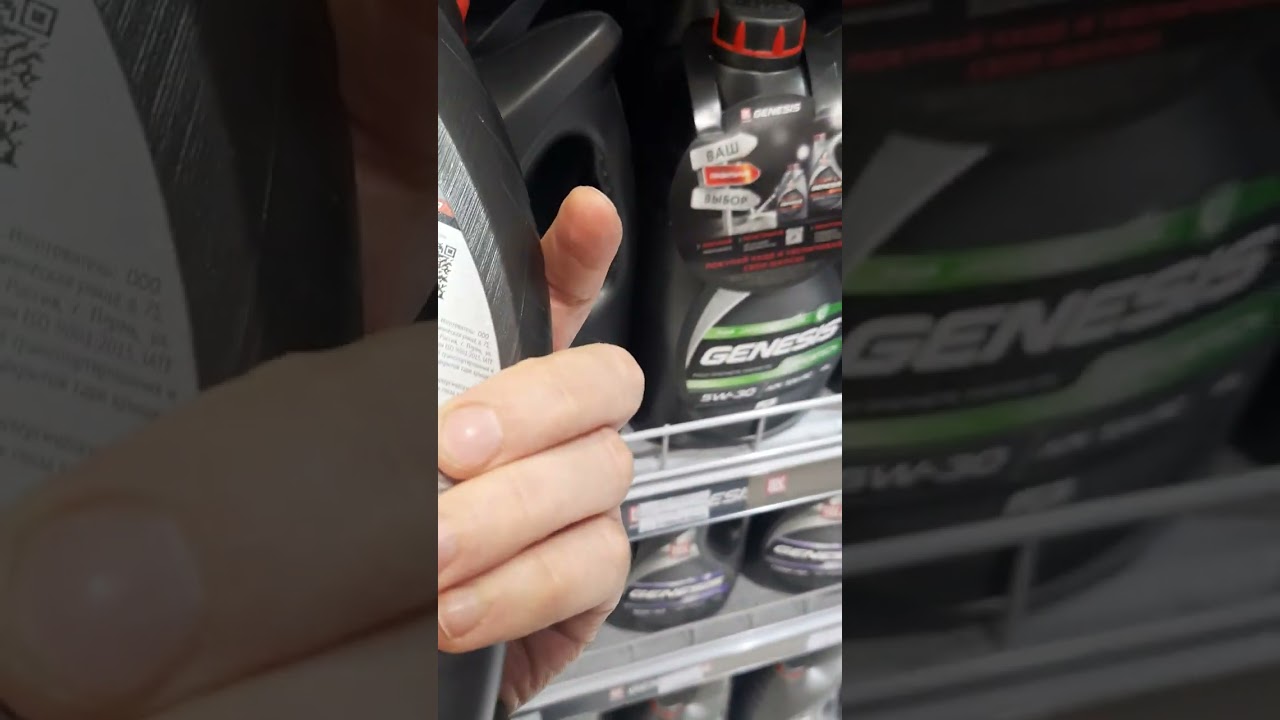 Лукойл повышает цены на масло в Волгограде