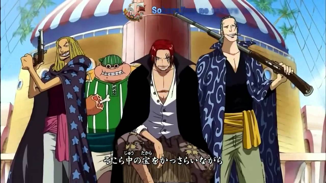 One Piece OP 8 !!!