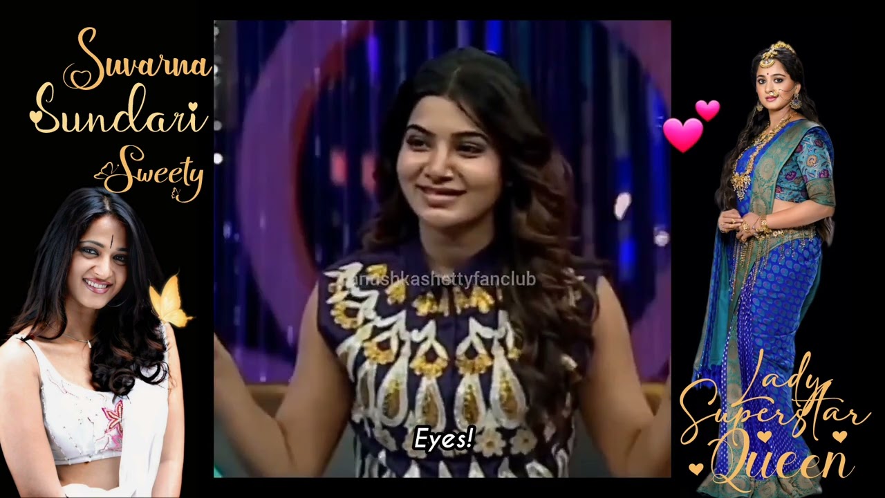 Celebrities Praise Anushka Shetty 🌟 | Queen of Hearts