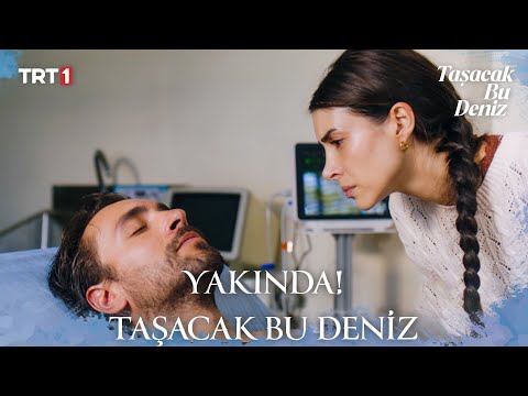 Taşacak Bu Deniz 2. Tanıtım | Yakında TRT 1’de @trt1