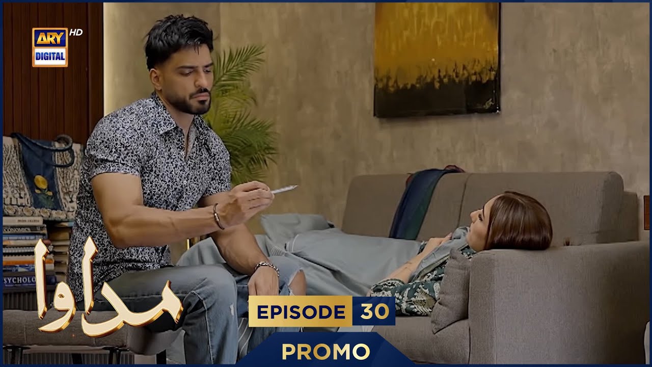Madawa Episode 30 Promo: Omer Shahzad & Aiza Awan 🎬