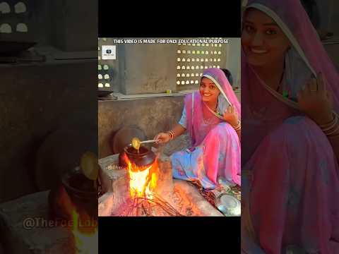 😋 कड़ी सांगरा: राजस्थान का असली देसी स्वाद 🌾 | #shorts #shortsfeed