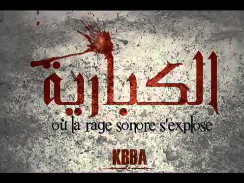 Madou Mc ft Wistar & Mr Mustapha - Independente 2013