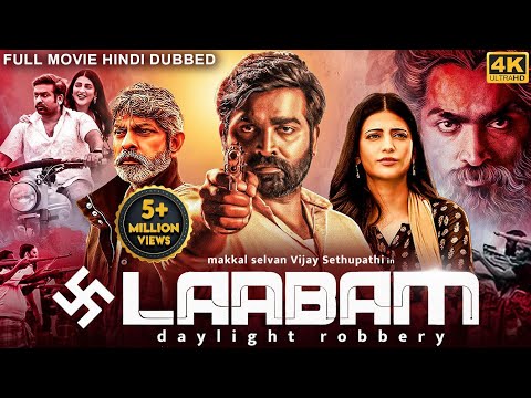 Vijay Sethupathi's LAABAM (2025) New Released Full Hindi Dubbed Movie | Shruti Haasan | South Movie