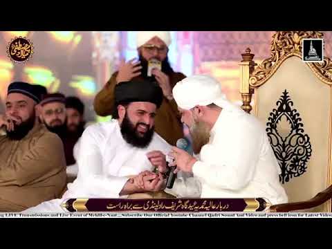 Owais Raza Qadri's New Mehfil-e-Naat - April 22, 2025