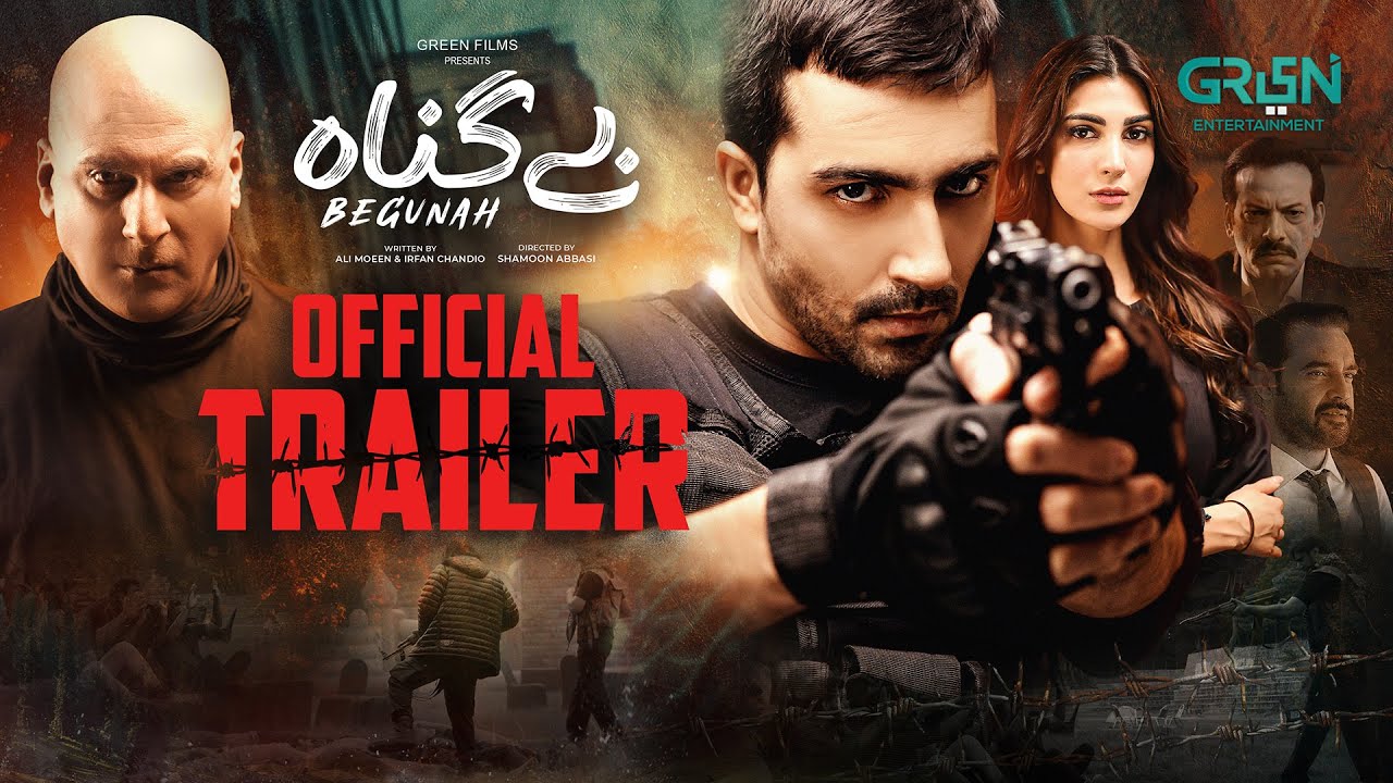 Begunah Film Official Trailer | Releasing Oct 11 🎬