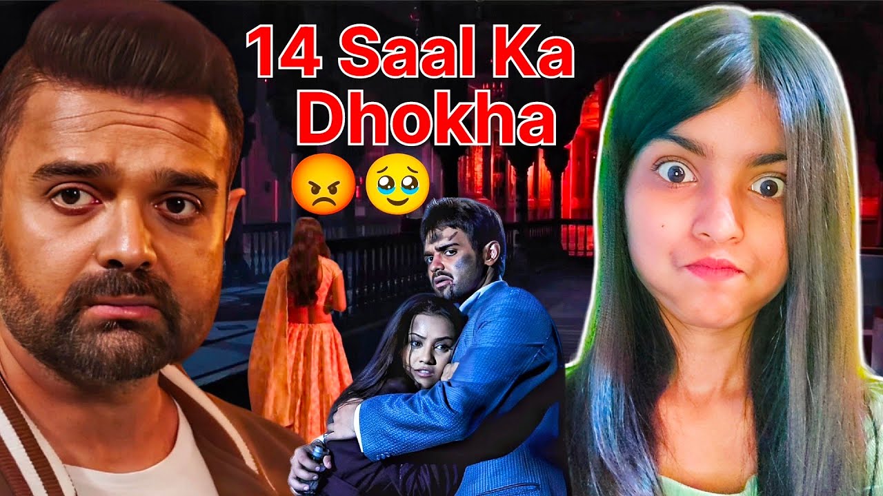 Haunted Ghost of the Past 3D Teaser: Vikram Bhatt's Horror Return 🤯