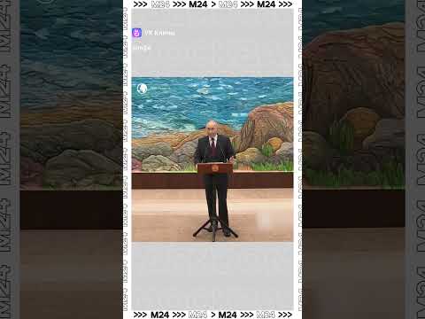 Москва 24 | Прямой эфир Москва 24