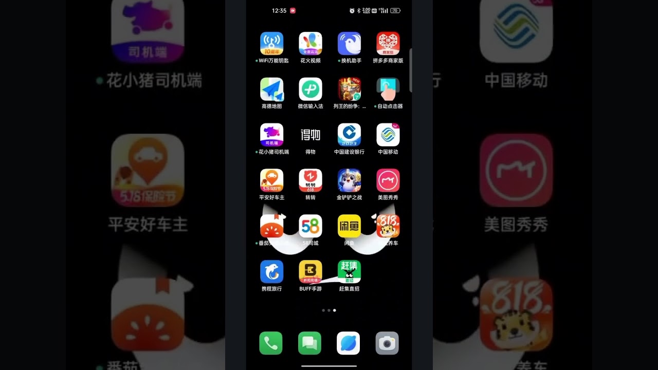 Clash of Kings: The West – Low-Cost Packs for Chinese Players