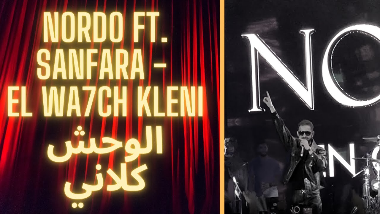 Nordo ft. Sanfara - El Wa7ch Kleni | Exclusive Dubai Expo Live Performance 🎶