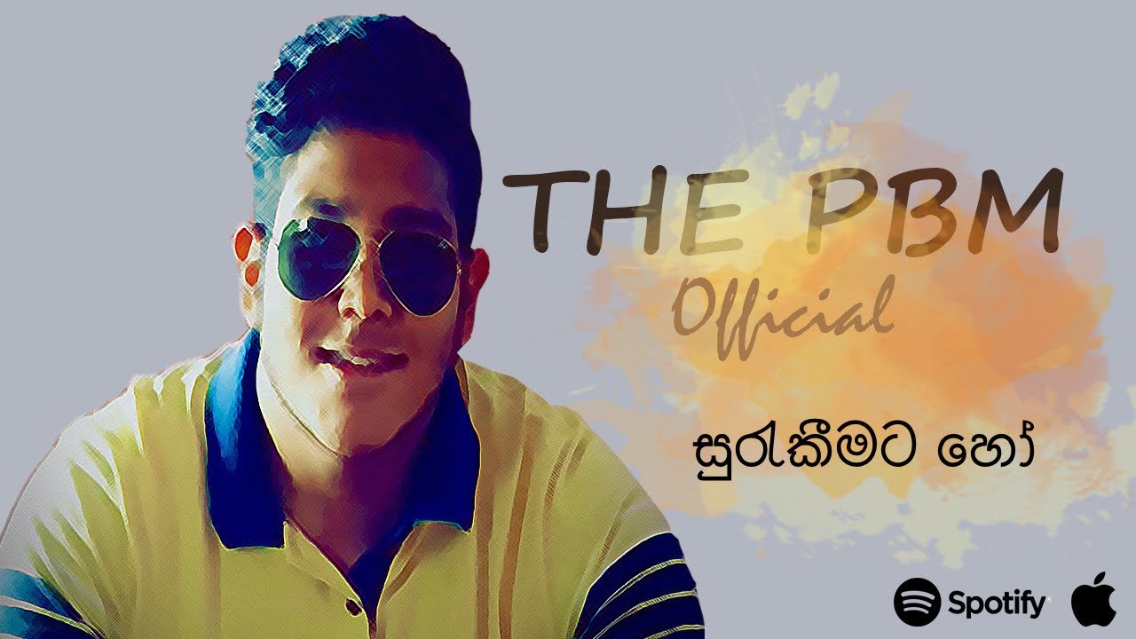 Punuja Bulathsinhala's Powerful Cover of 'Surakeemata Ho' 🎶