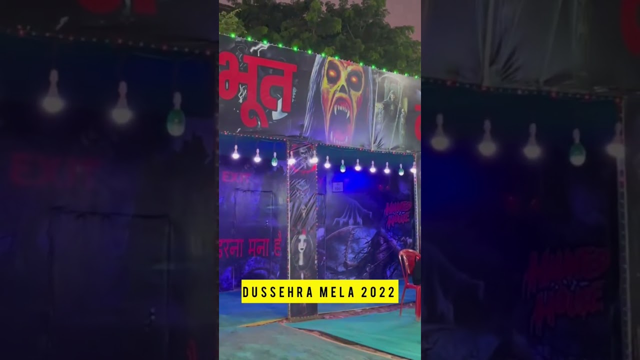 Dussehra Mela 2022 at Ram Lila Ground 🎉