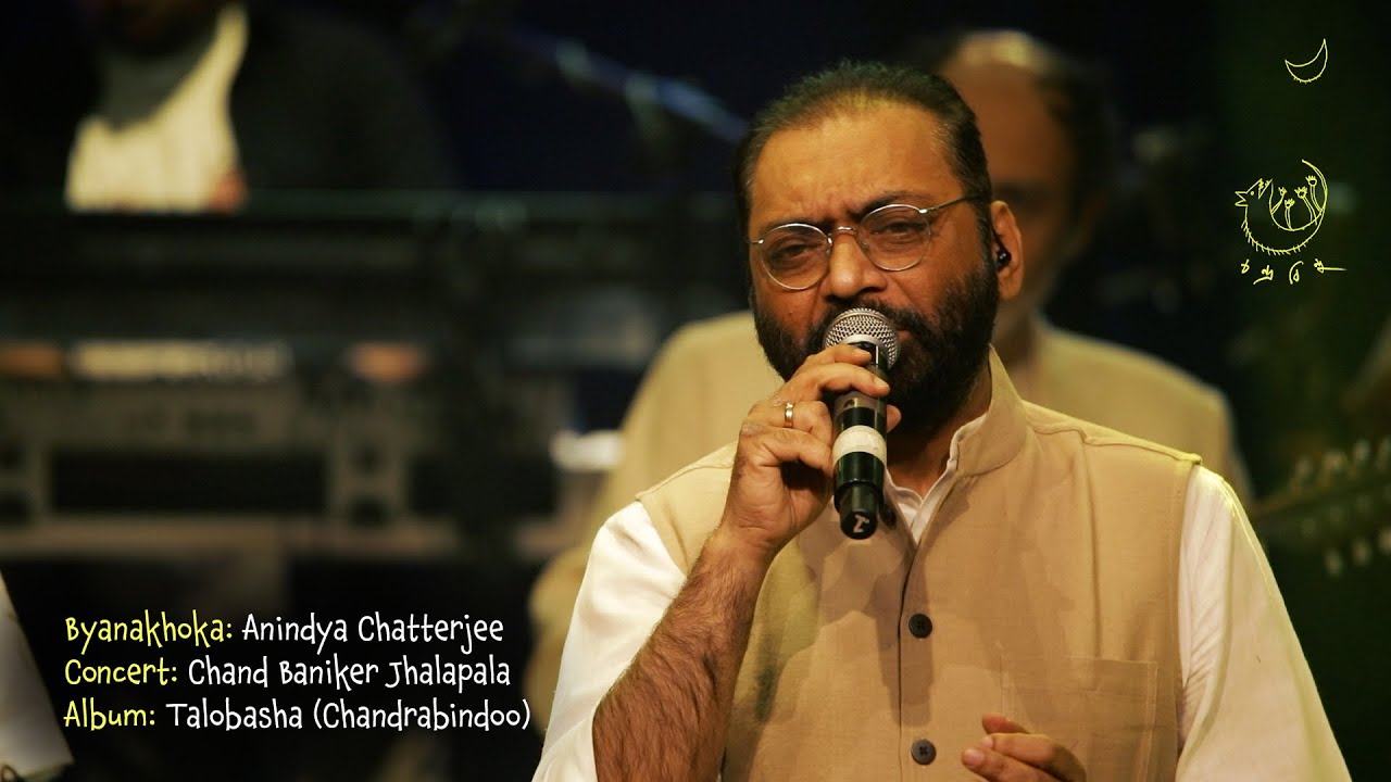 Chandrabindoo Live: Exclusive Performance from Chand Baniker Jhalapala đļ