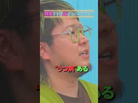 \トータル155億再生!!/#こっちのけんと & #KOMOREBI 登場!!💕