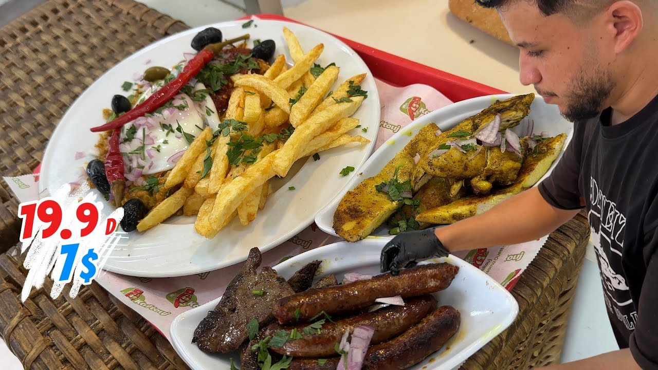 تذوق صحن الكفتوج الشهي في سوسة 🍽️