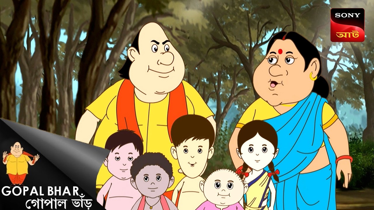 কৃষ্ণনগরে খামবাজরাজের হামলা! হাস্যরসের ঝলক | Gopal Bhar এর সেরা মুহূর্তগুলি 😂