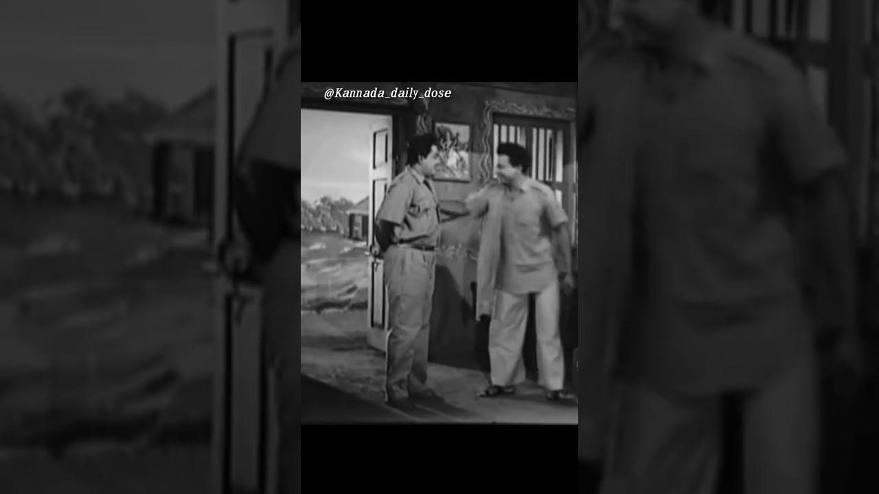 kannada old movie Dr Rajkumar #drrajkumar #kannada