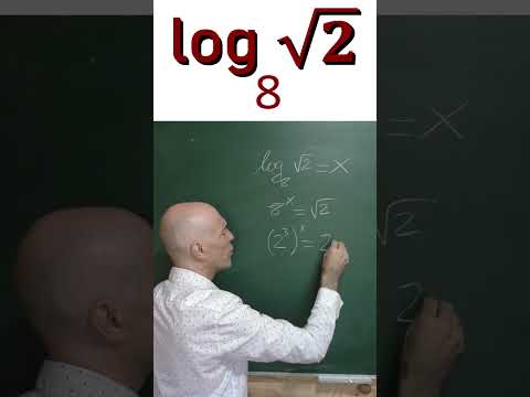 QUÉ ES ESTE LOGARITMO. CÓMO CALCULARLO