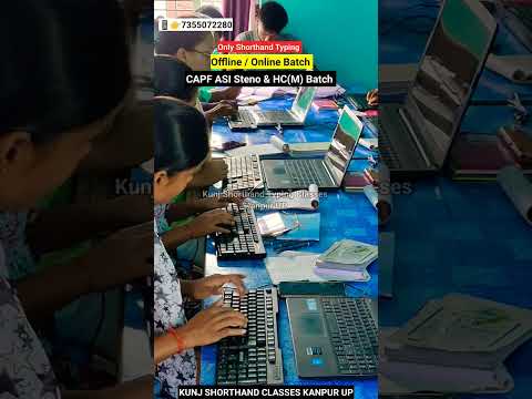CAPF ASI Steno & HCM Coaching #steno #typingcourse #typingclass #typing #stenography #class #kanpur
