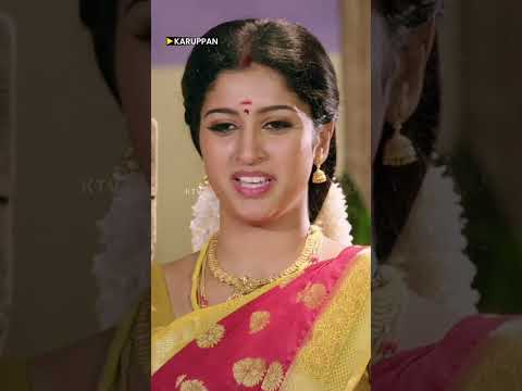 அந்த Plan இருந்துச்சா..! #ktv #Karuppan #vijaysethupathi #tanya #movie #shorts #tamil