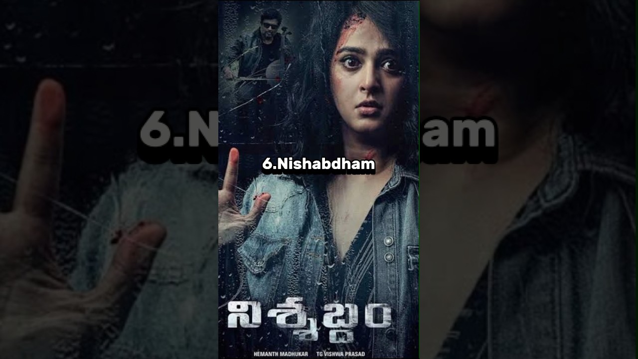 Top 10 Horror Movies In Telugu 🤯💀#shorts #telugu #horror