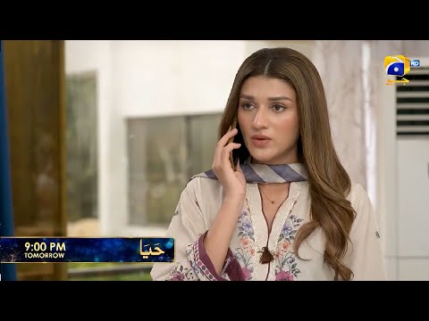 Haya Episode 44 Promo | Haya Episode 44 Teaser | Haya 44 | Review | 29th Oct